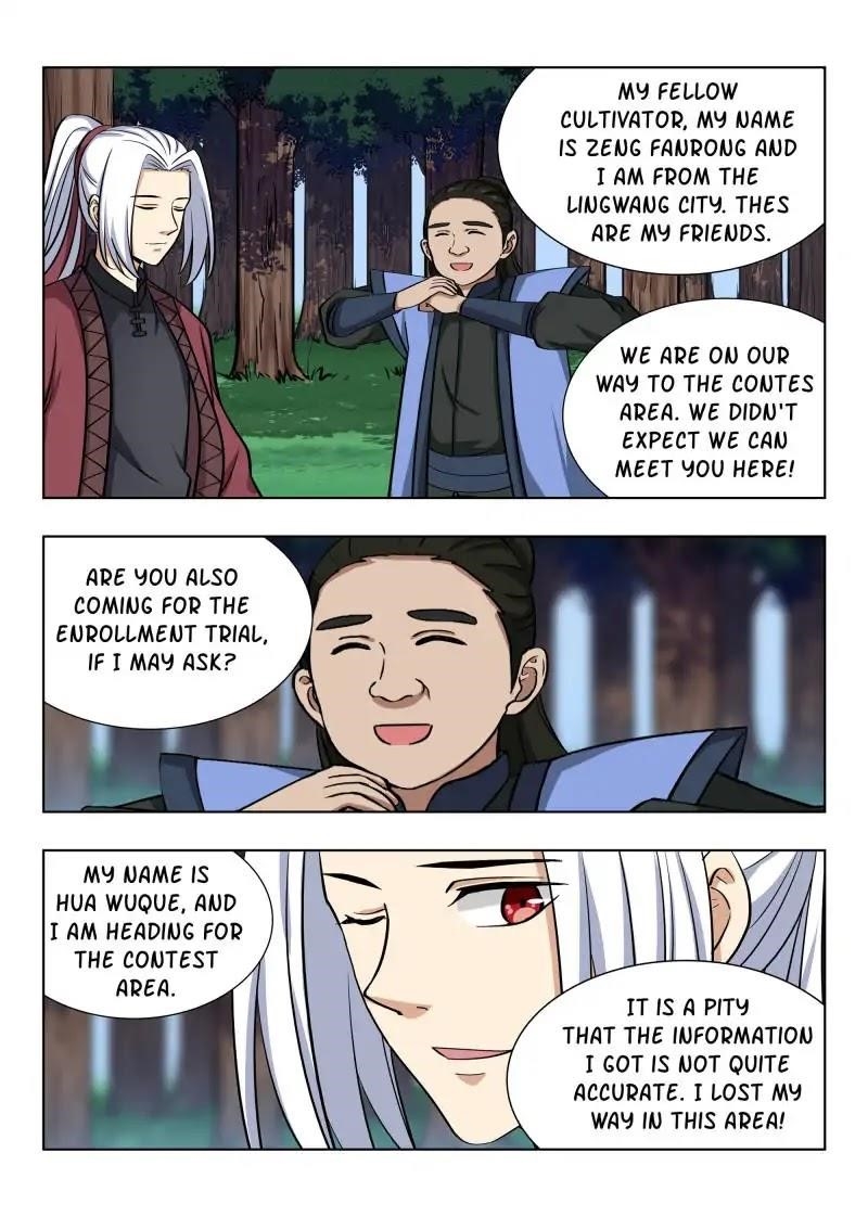 Strongest Anti M.E.T.A Chapter 47 - Page 2