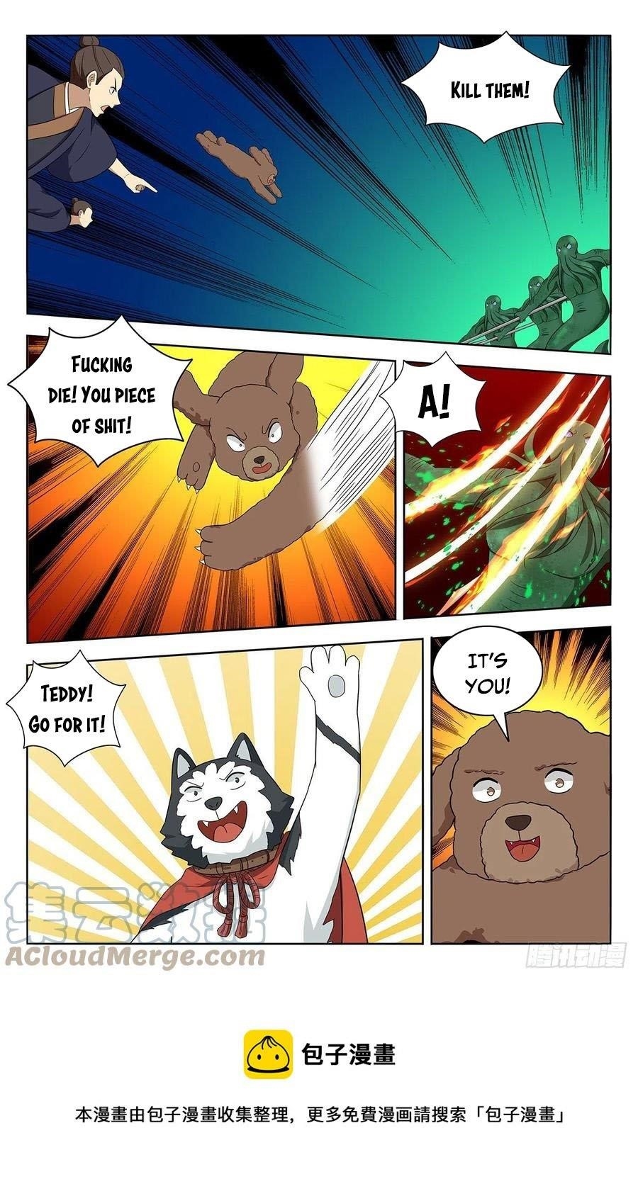 Strongest Anti M.E.T.A Chapter 470 - Page 12