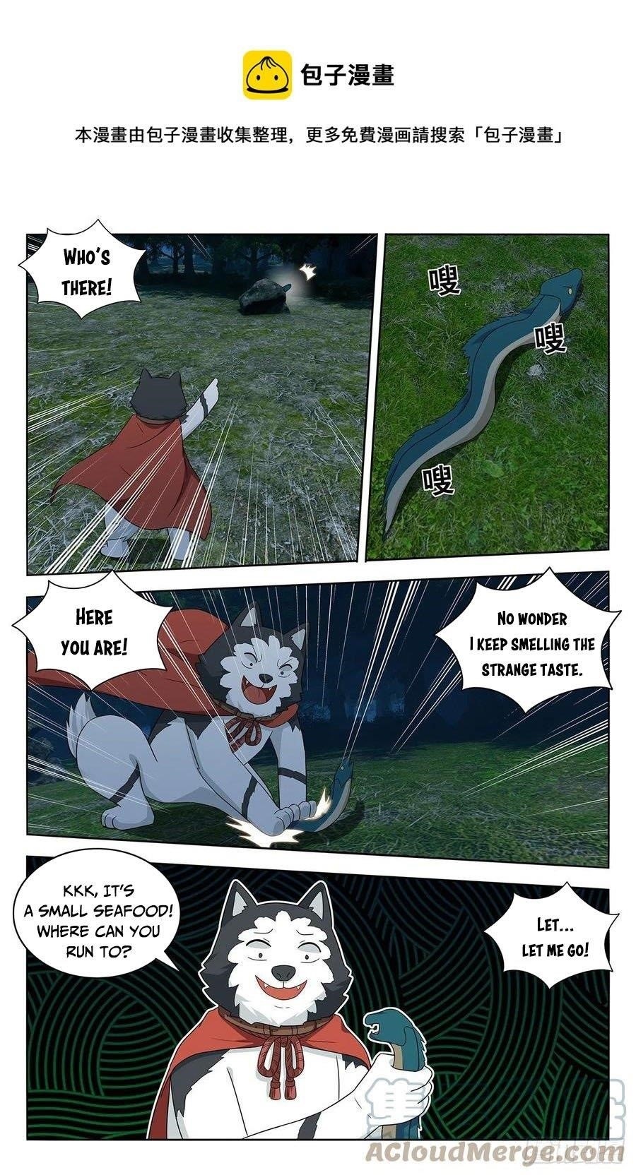 Strongest Anti M.E.T.A Chapter 470 - Page 6