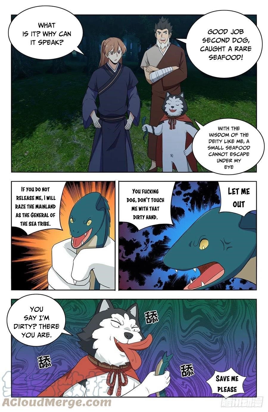 Strongest Anti M.E.T.A Chapter 470 - Page 7