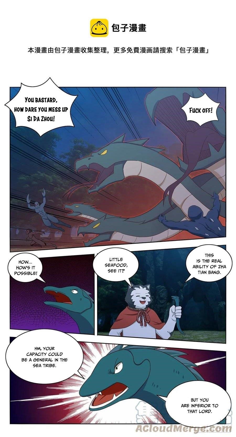 Strongest Anti M.E.T.A Chapter 471 - Page 5