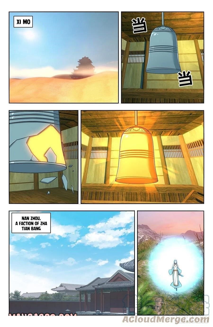 Strongest Anti M.E.T.A Chapter 471 - Page 9