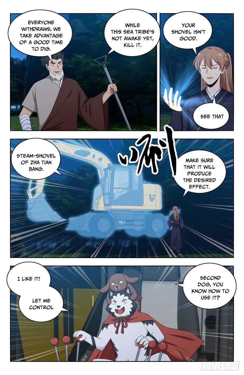 Strongest Anti M.E.T.A Chapter 472 - Page 11