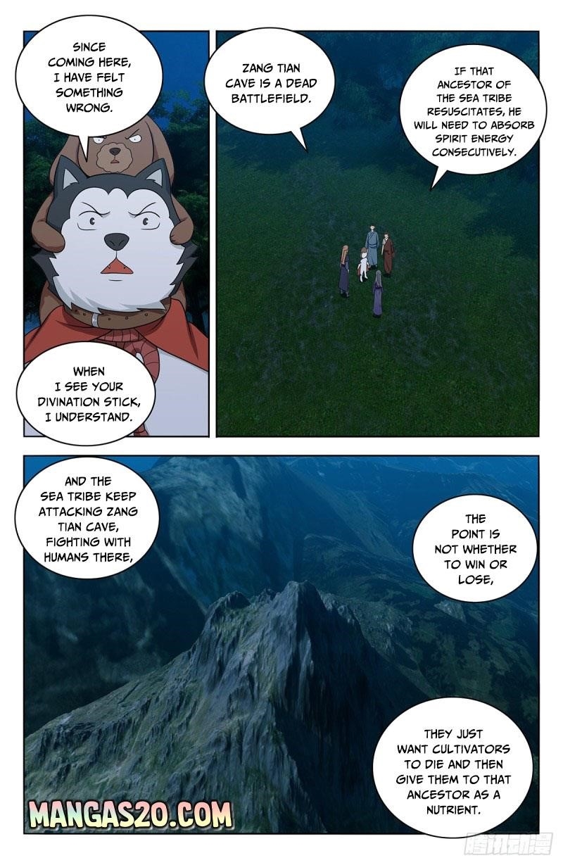 Strongest Anti M.E.T.A Chapter 472 - Page 6