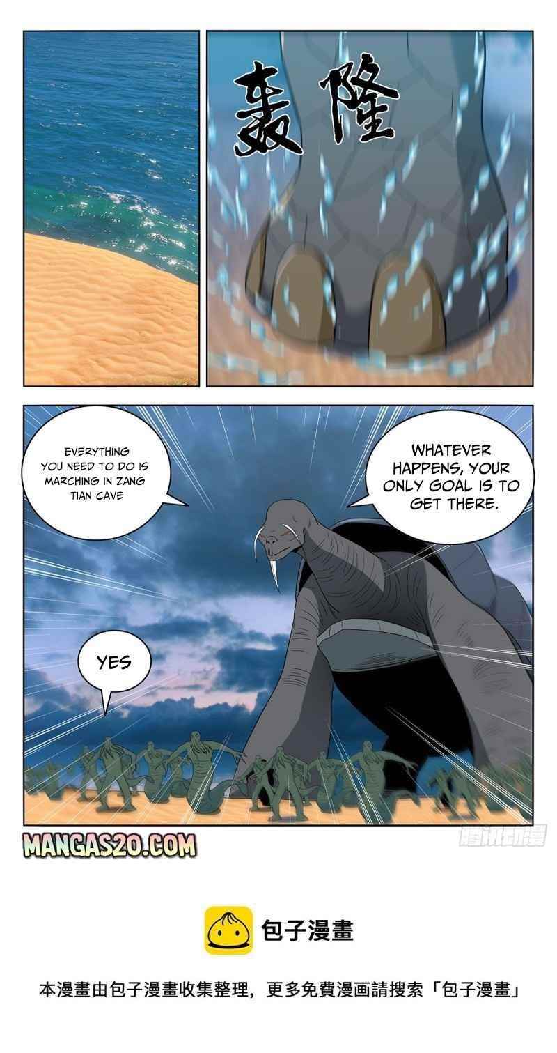 Strongest Anti M.E.T.A Chapter 473 - Page 12