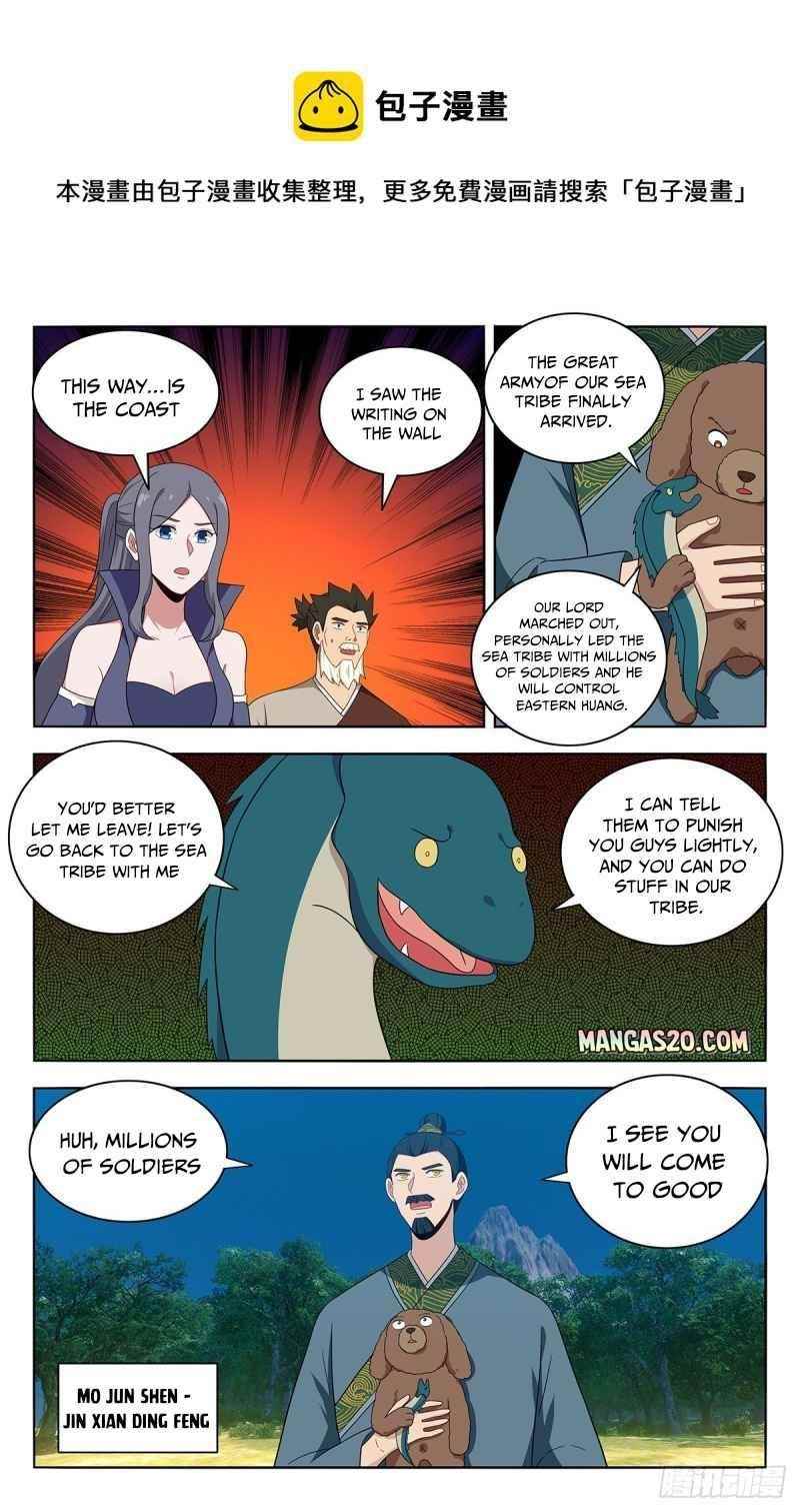 Strongest Anti M.E.T.A Chapter 473 - Page 9