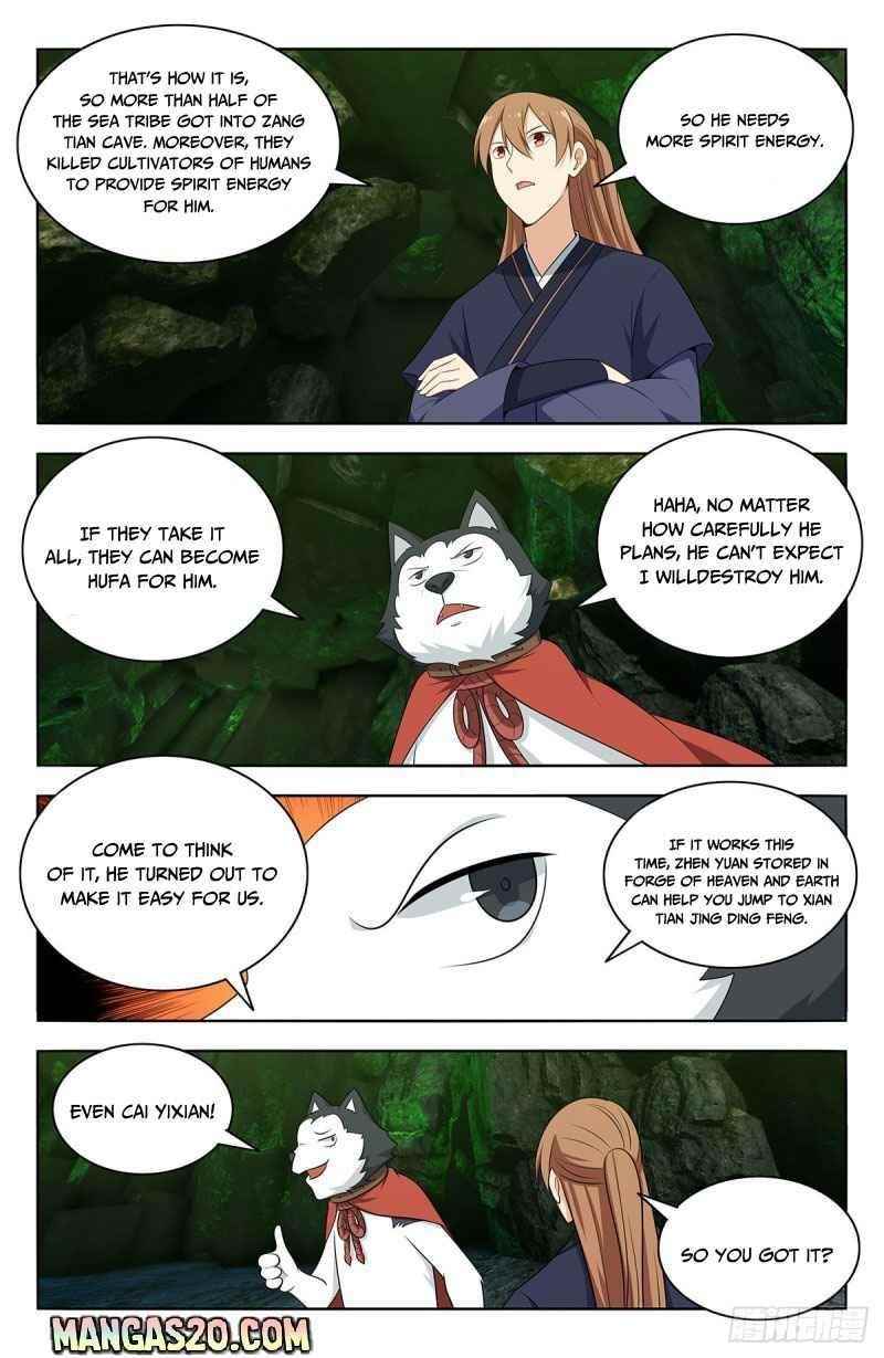 Strongest Anti M.E.T.A Chapter 474 - Page 3