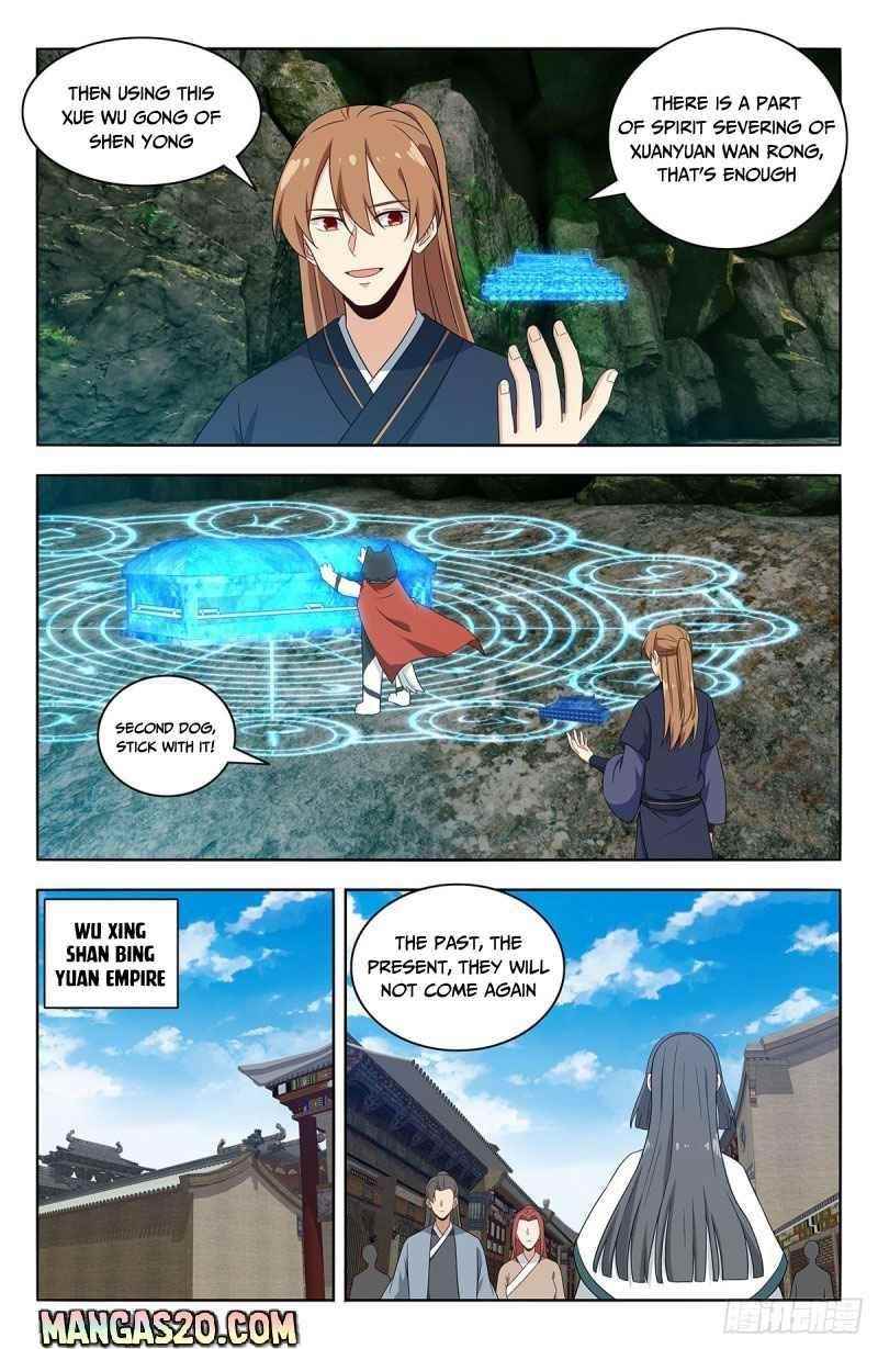 Strongest Anti M.E.T.A Chapter 474 - Page 6