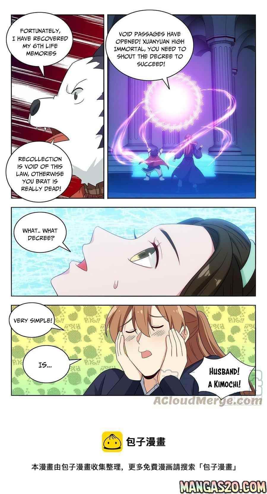 Strongest Anti M.E.T.A Chapter 475 - Page 12