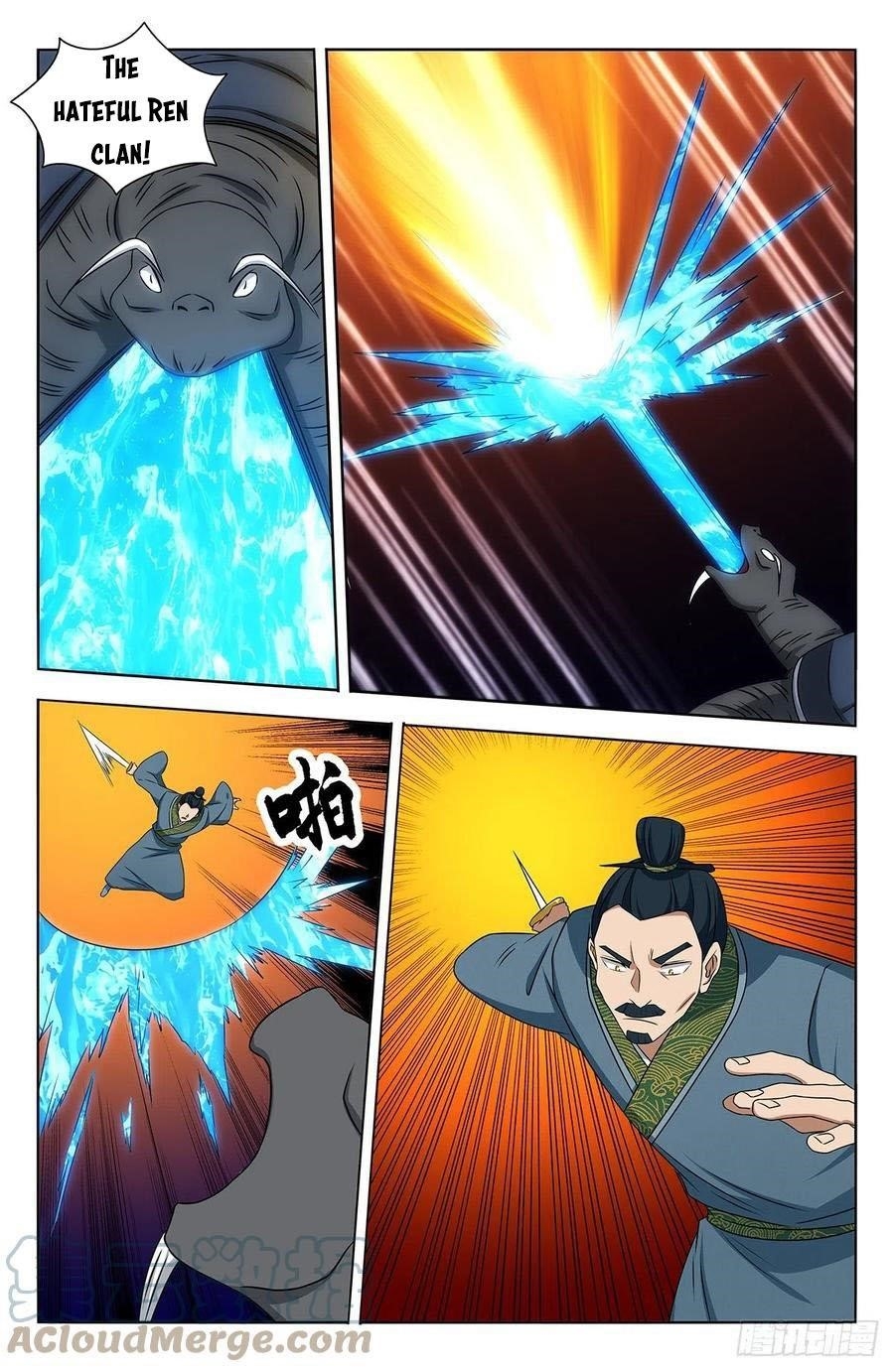 Strongest Anti M.E.T.A Chapter 477 - Page 2