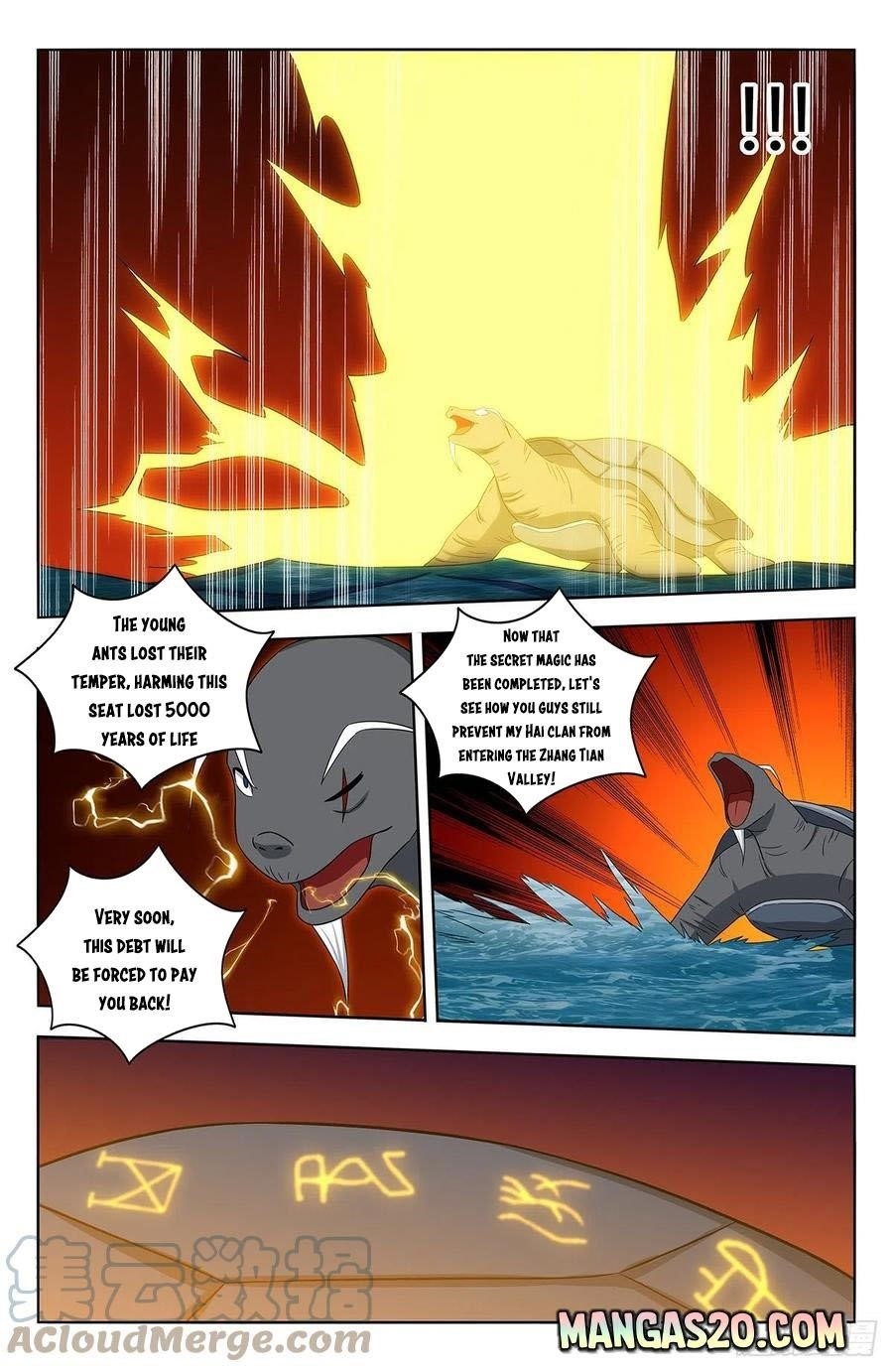 Strongest Anti M.E.T.A Chapter 477 - Page 6