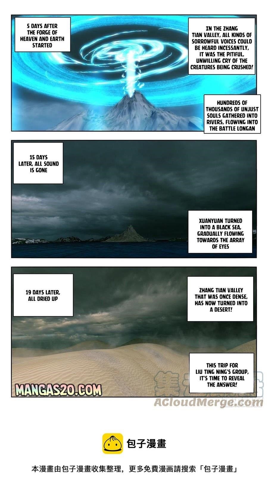 Strongest Anti M.E.T.A Chapter 478 - Page 12