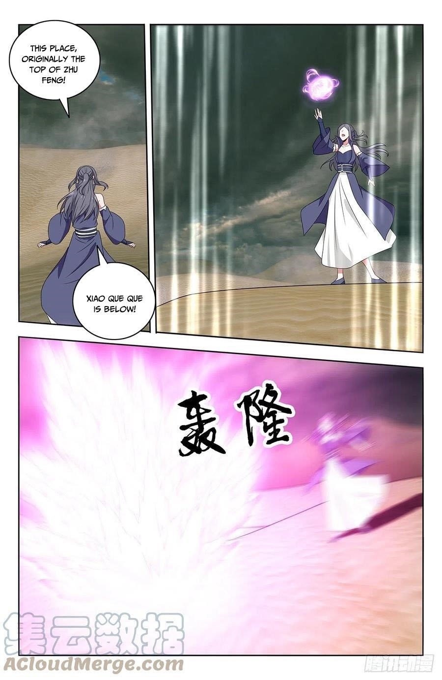 Strongest Anti M.E.T.A Chapter 479 - Page 2