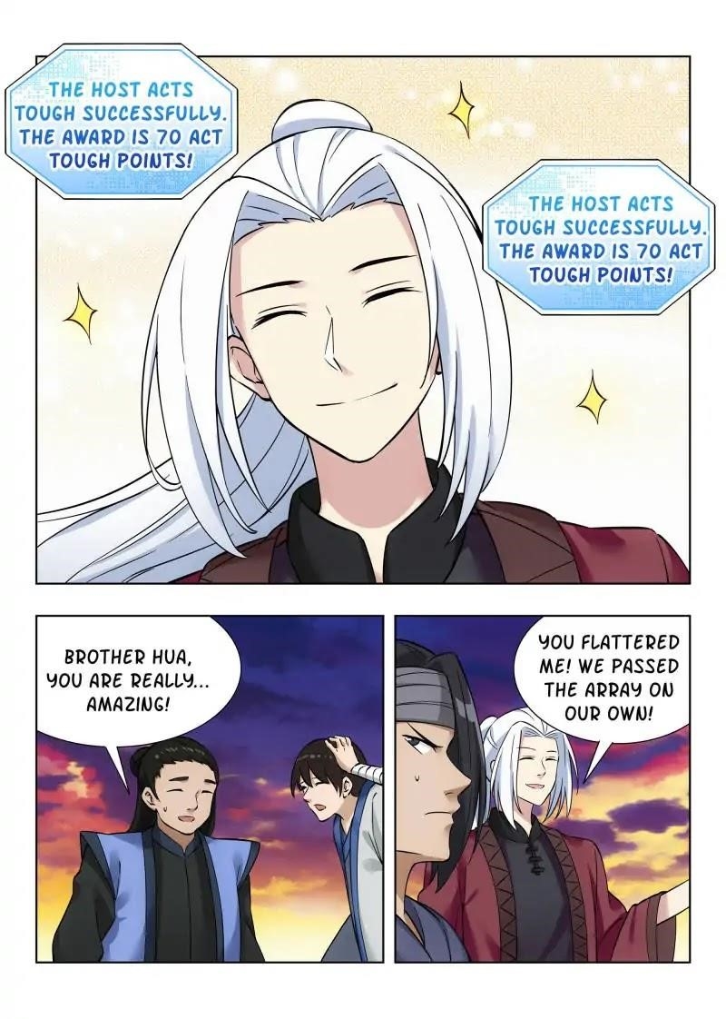 Strongest Anti M.E.T.A Chapter 48 - Page 11