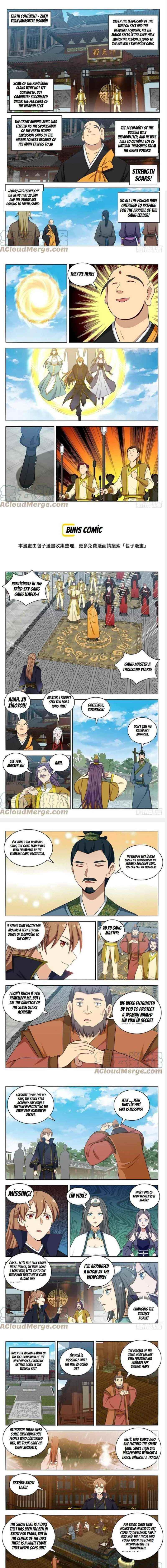 Strongest Anti M.E.T.A Chapter 489 - Page 1