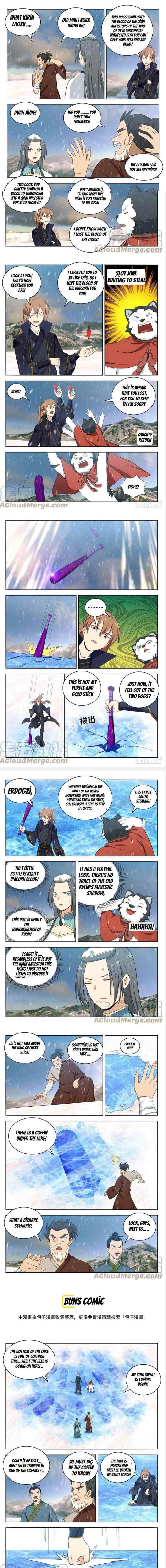 Strongest Anti M.E.T.A Chapter 490 - Page 1