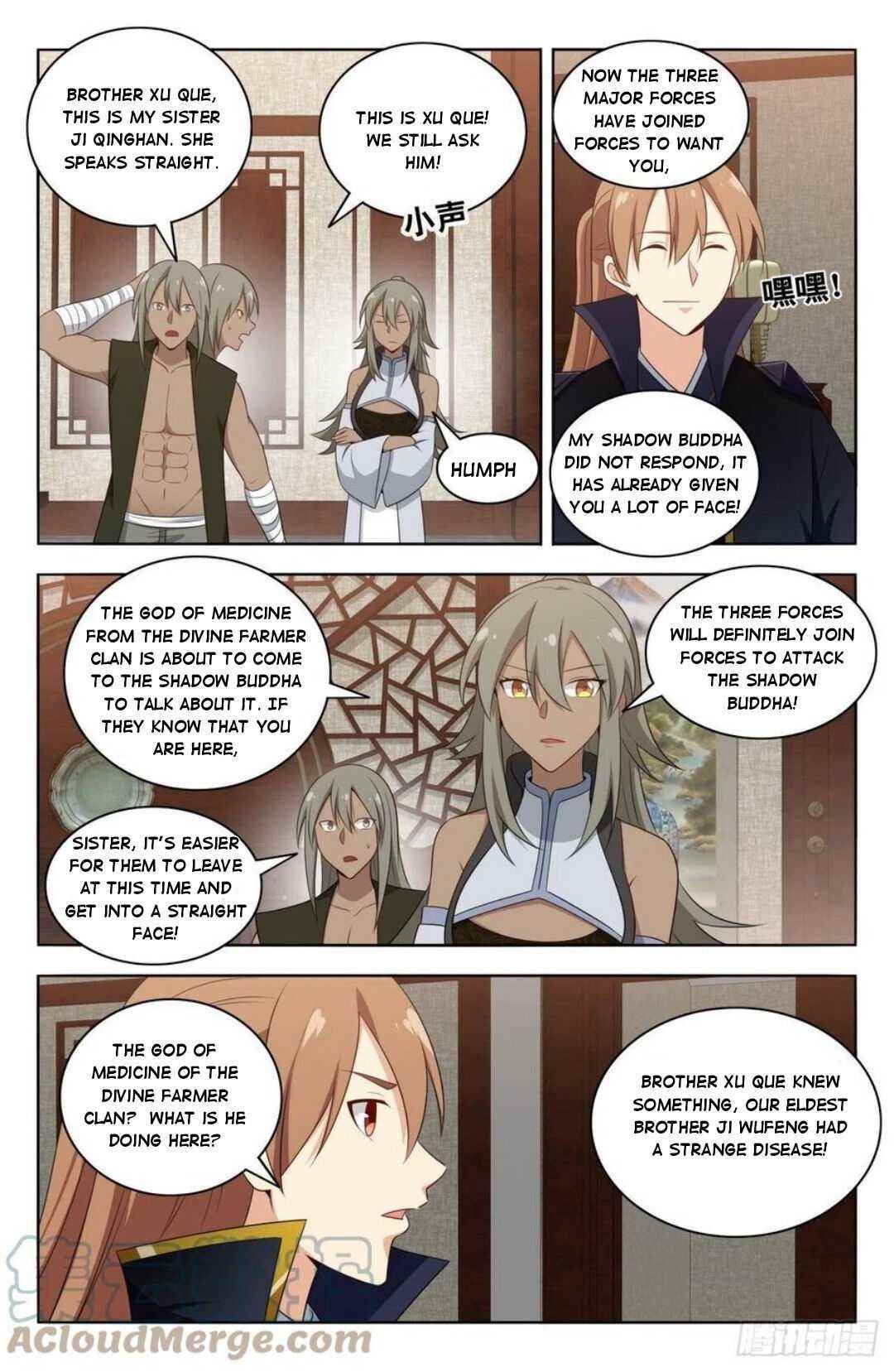 Strongest Anti M.E.T.A Chapter 492 - Page 1