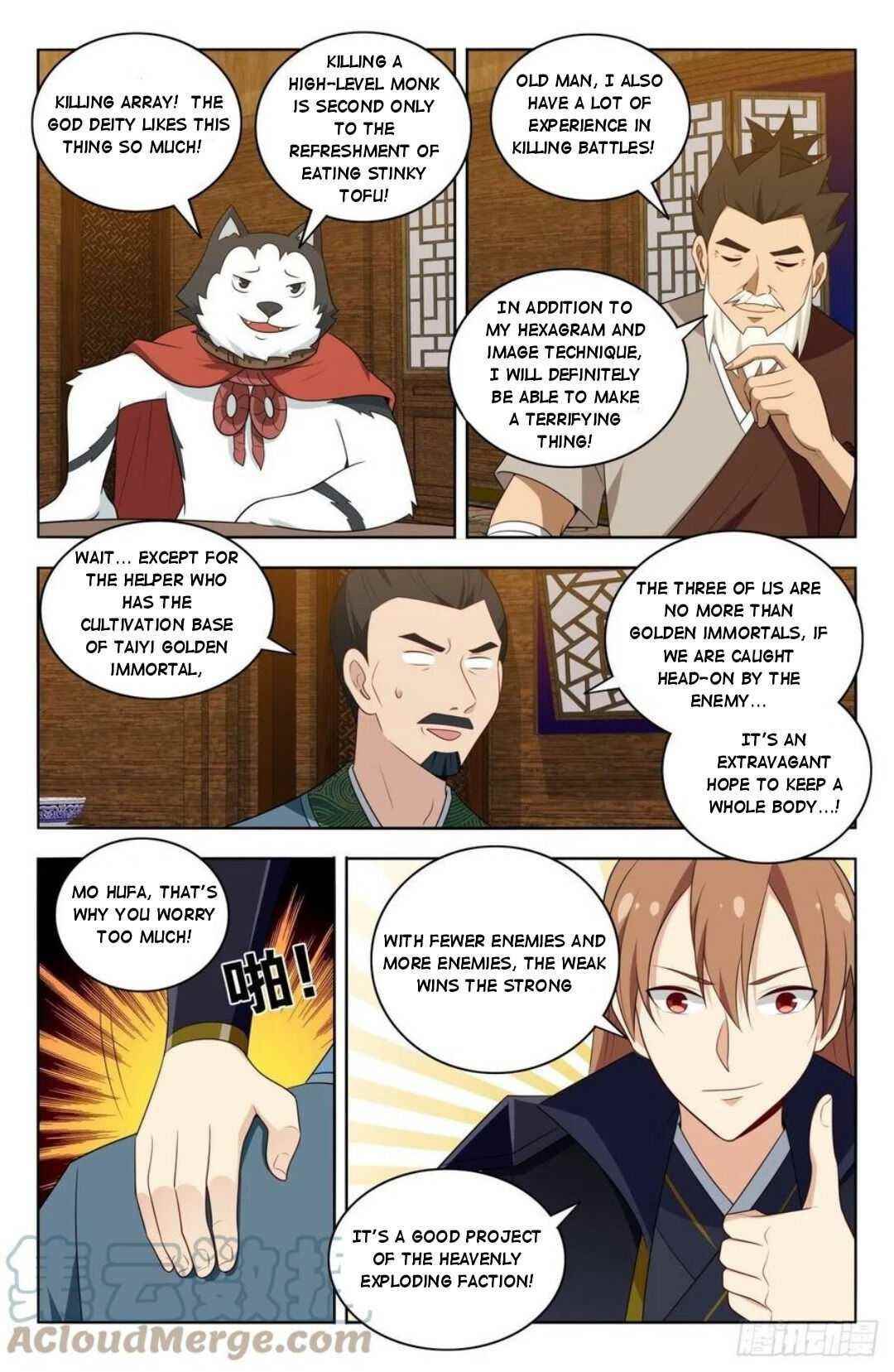 Strongest Anti M.E.T.A Chapter 492 - Page 8