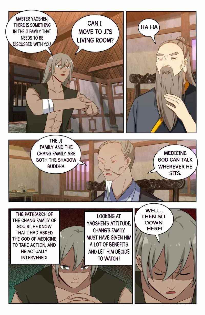 Strongest Anti M.E.T.A Chapter 493 - Page 1