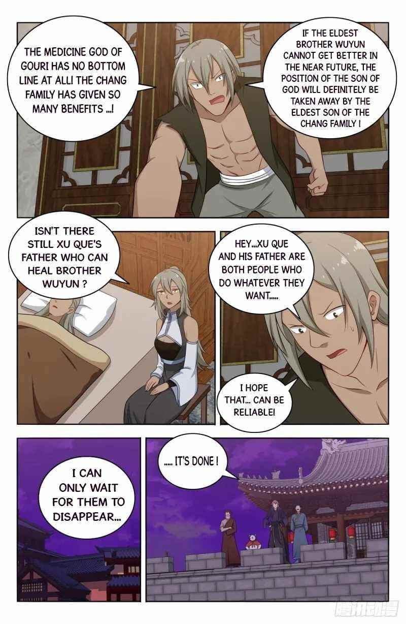 Strongest Anti M.E.T.A Chapter 493 - Page 3