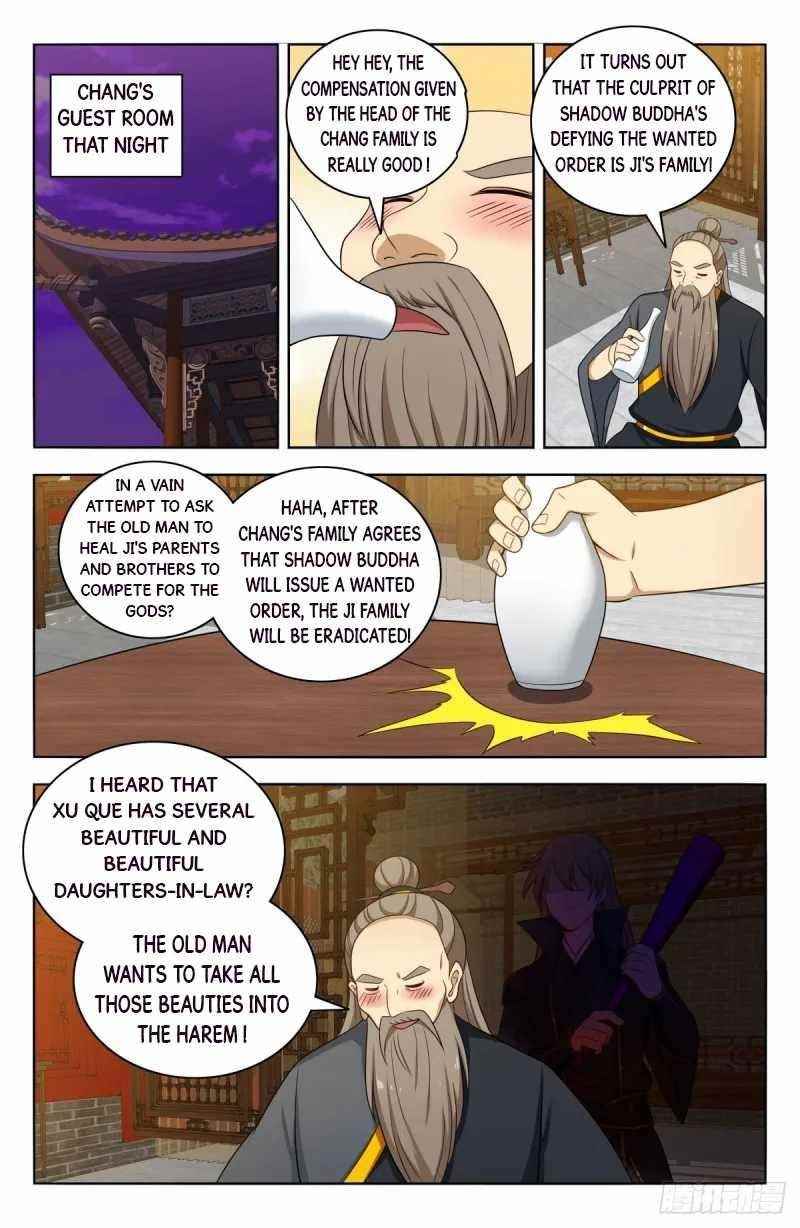 Strongest Anti M.E.T.A Chapter 493 - Page 5