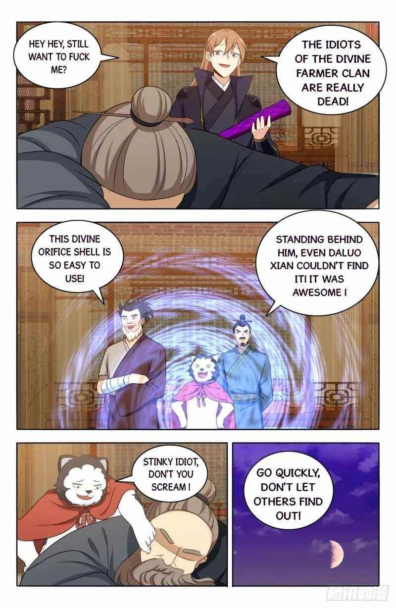 Strongest Anti M.E.T.A Chapter 493 - Page 7