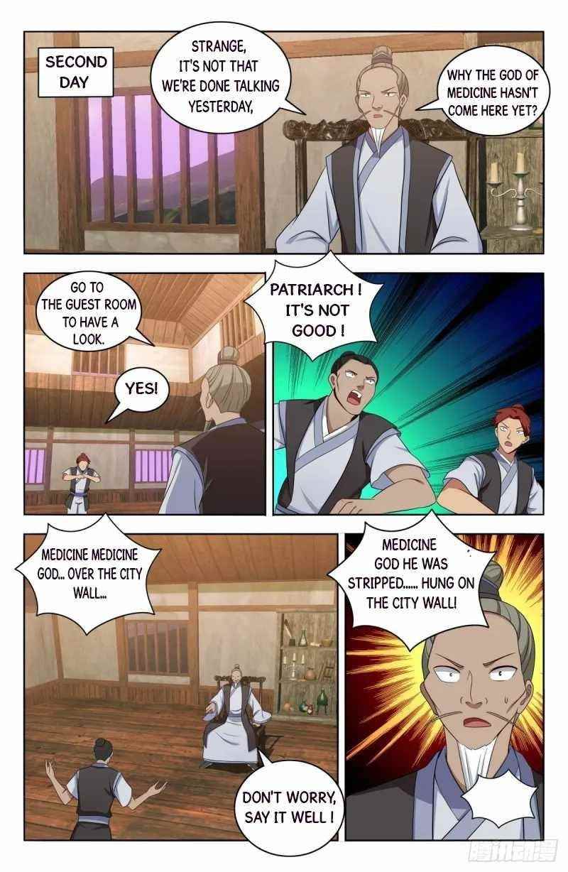 Strongest Anti M.E.T.A Chapter 493 - Page 8