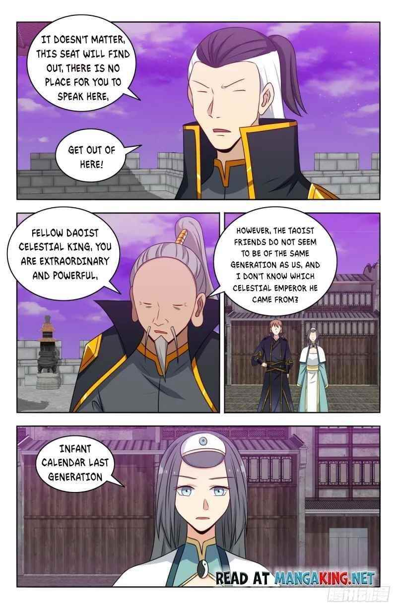 Strongest Anti M.E.T.A Chapter 494 - Page 11