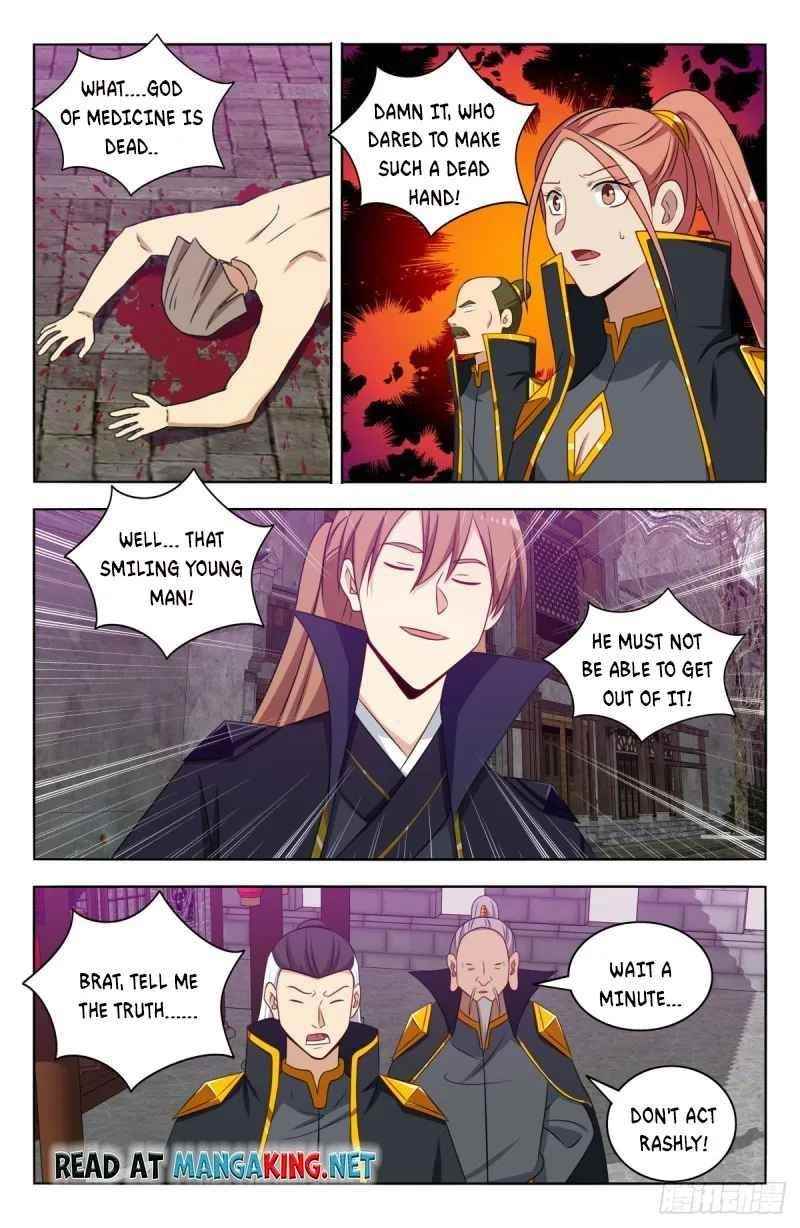 Strongest Anti M.E.T.A Chapter 494 - Page 9