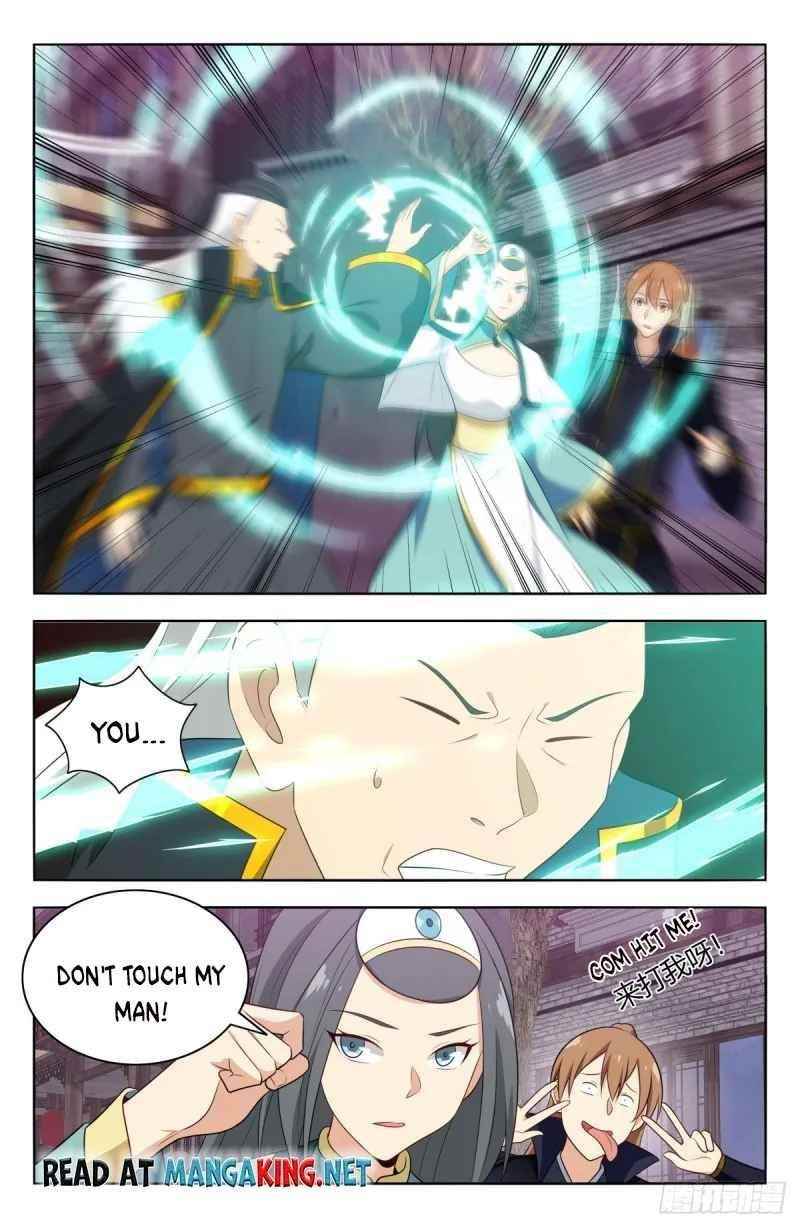 Strongest Anti M.E.T.A Chapter 495 - Page 2