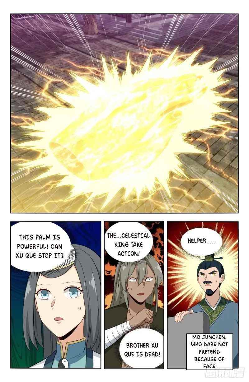 Strongest Anti M.E.T.A Chapter 495 - Page 7