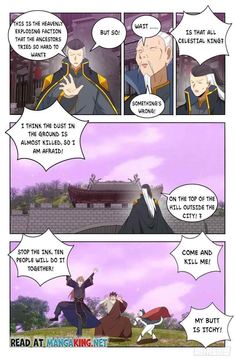 Strongest Anti M.E.T.A Chapter 495 - Page 8