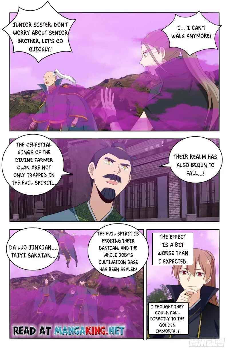 Strongest Anti M.E.T.A Chapter 496 - Page 11