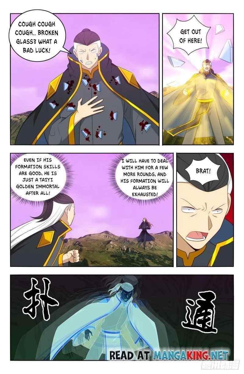 Strongest Anti M.E.T.A Chapter 496 - Page 2