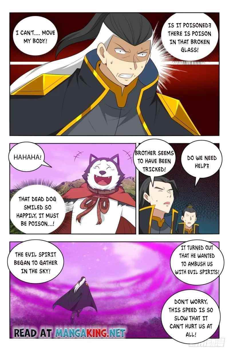 Strongest Anti M.E.T.A Chapter 496 - Page 3