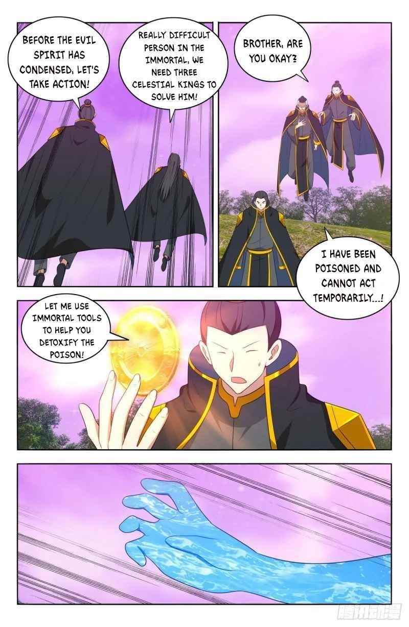 Strongest Anti M.E.T.A Chapter 496 - Page 4