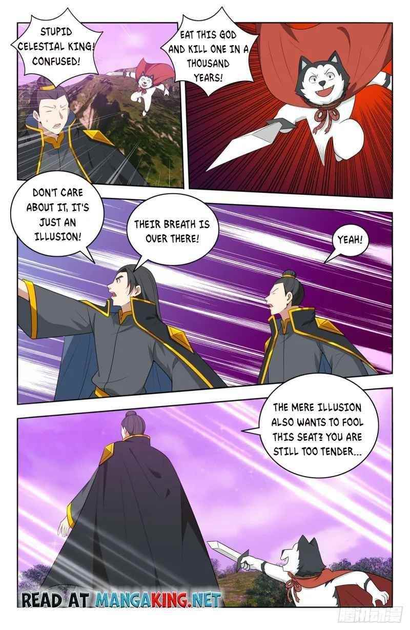 Strongest Anti M.E.T.A Chapter 496 - Page 6