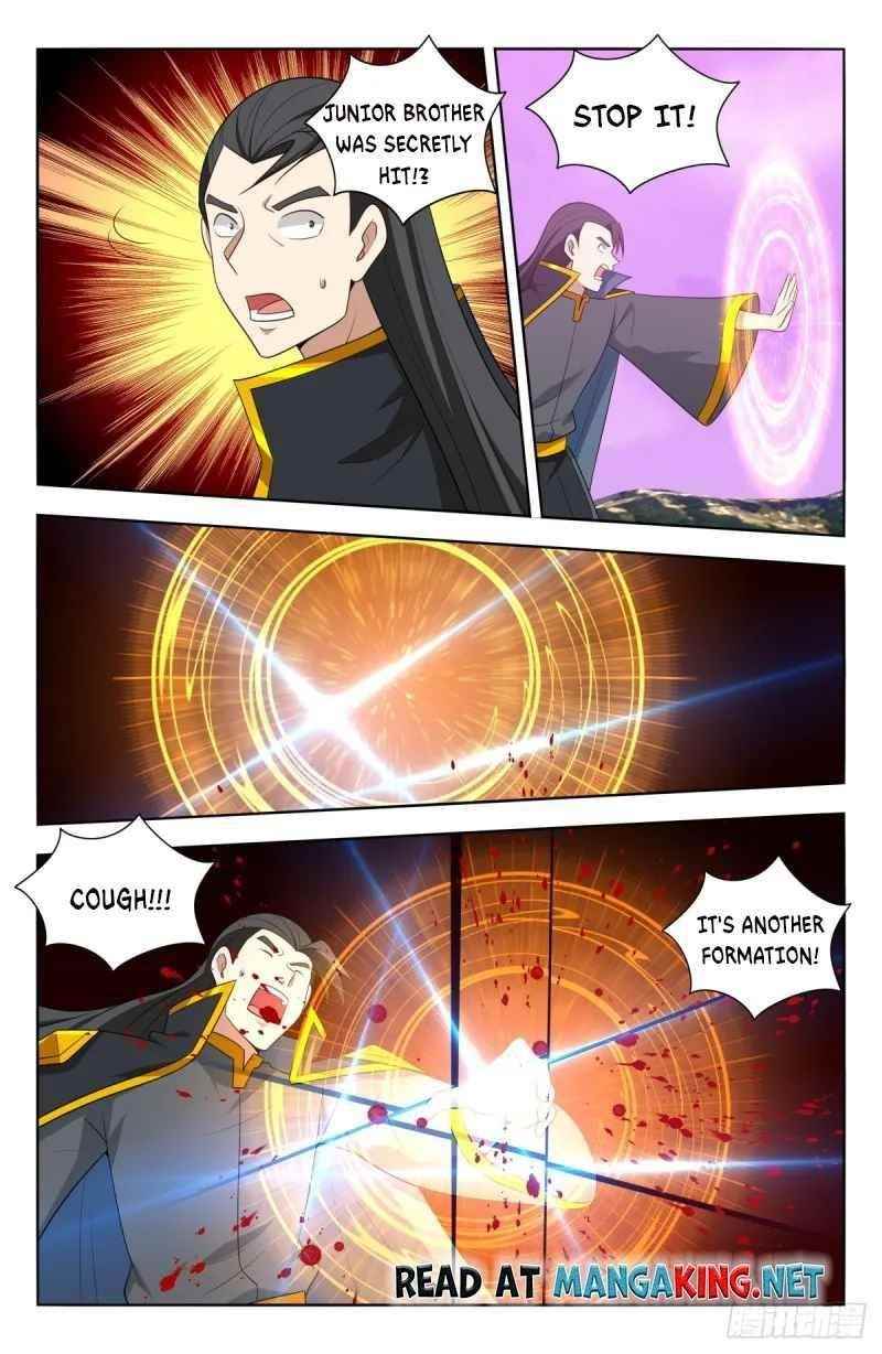 Strongest Anti M.E.T.A Chapter 496 - Page 8