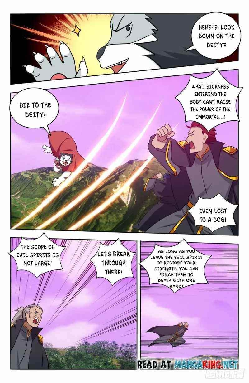 Strongest Anti M.E.T.A Chapter 497 - Page 2