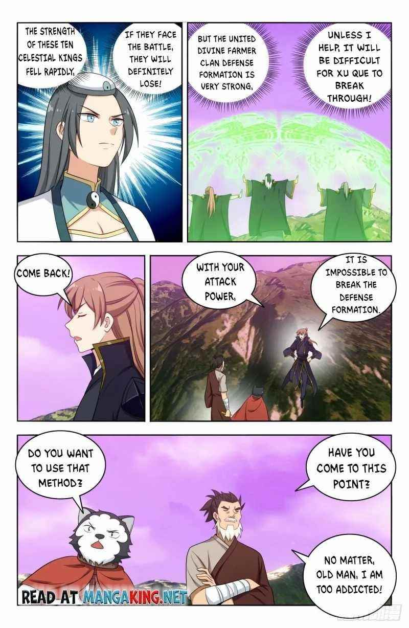 Strongest Anti M.E.T.A Chapter 497 - Page 7