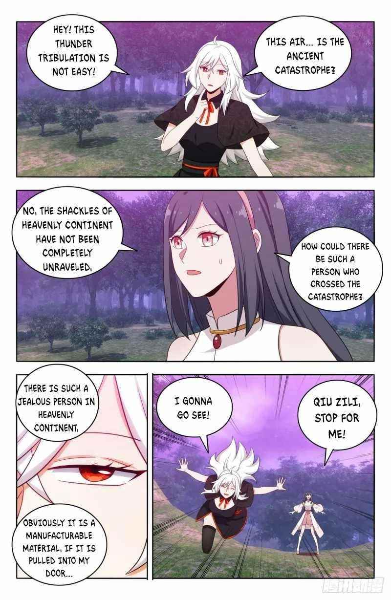 Strongest Anti M.E.T.A Chapter 498 - Page 12