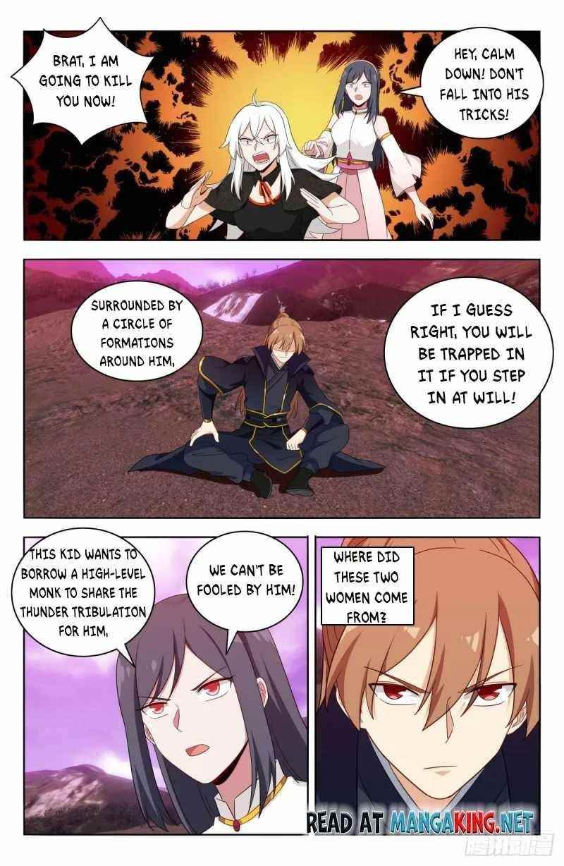 Strongest Anti M.E.T.A Chapter 499 - Page 7