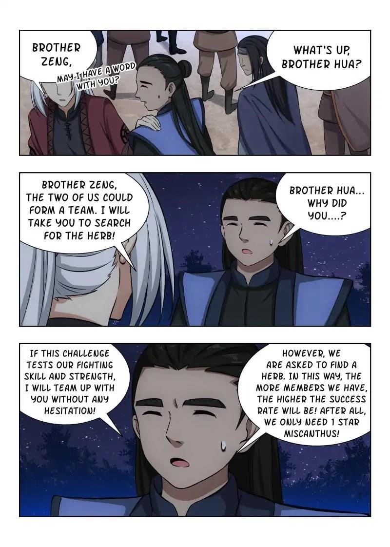 Strongest Anti M.E.T.A Chapter 50 - Page 12