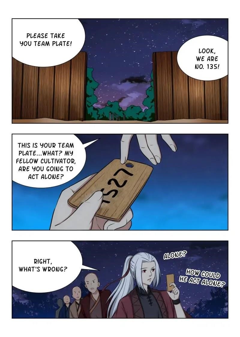 Strongest Anti M.E.T.A Chapter 50 - Page 14