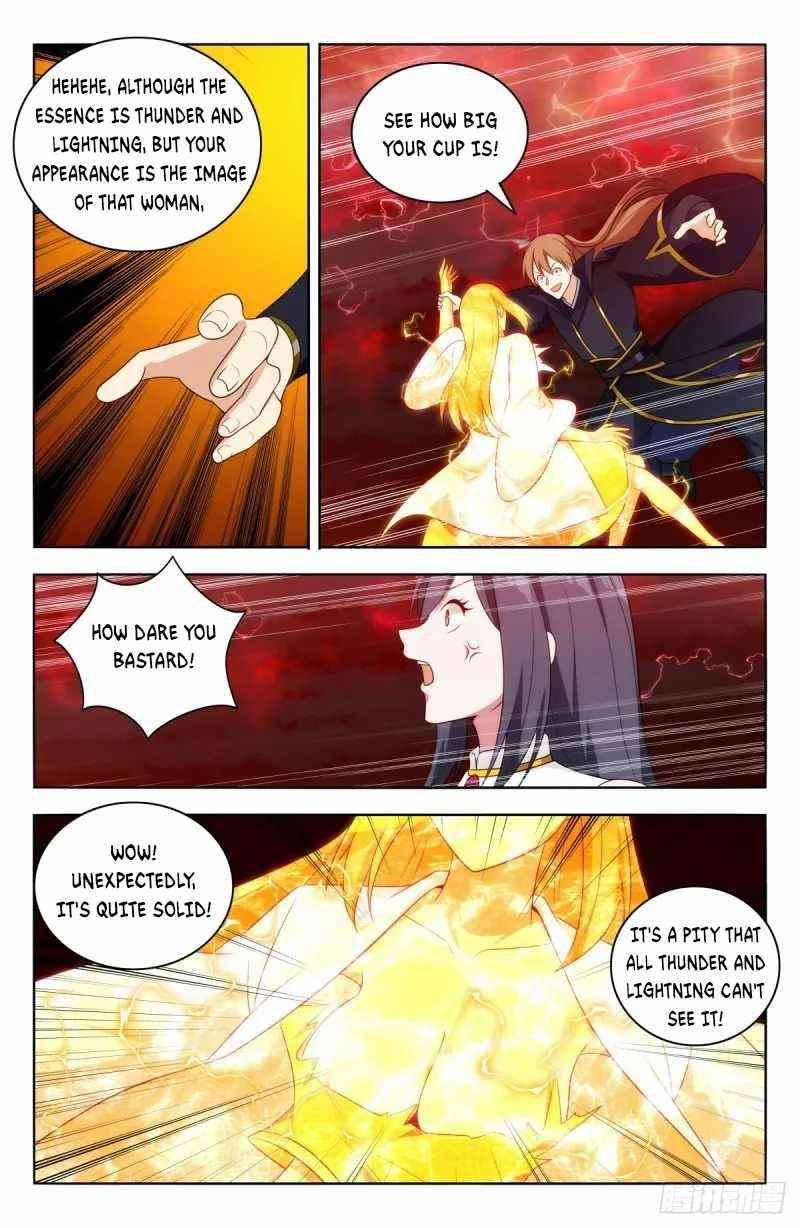 Strongest Anti M.E.T.A Chapter 500 - Page 12