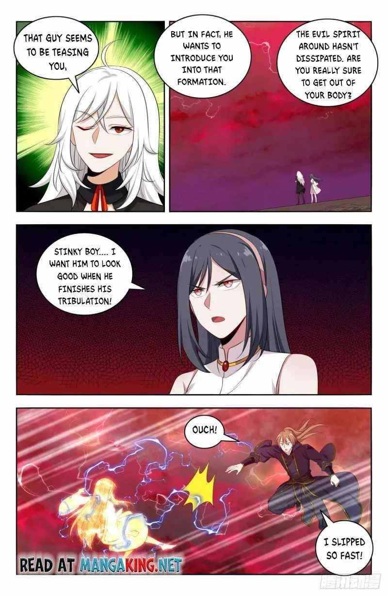 Strongest Anti M.E.T.A Chapter 501 - Page 2