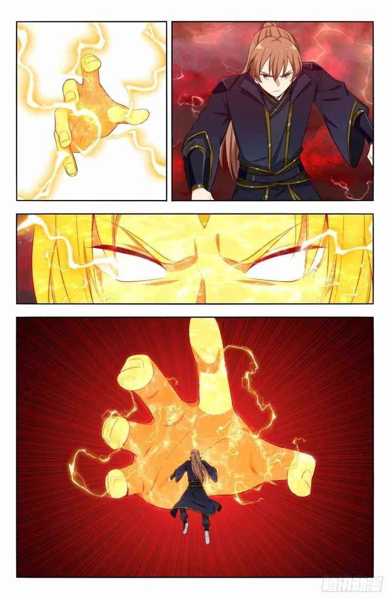 Strongest Anti M.E.T.A Chapter 501 - Page 9