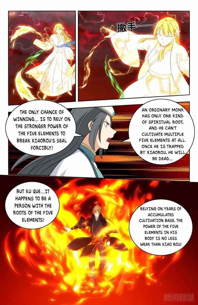 Strongest Anti M.E.T.A Chapter 503 - Page 11