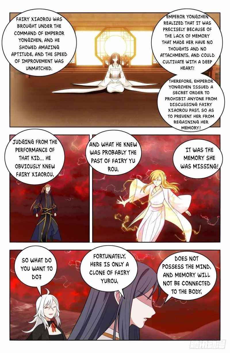 Strongest Anti M.E.T.A Chapter 503 - Page 23