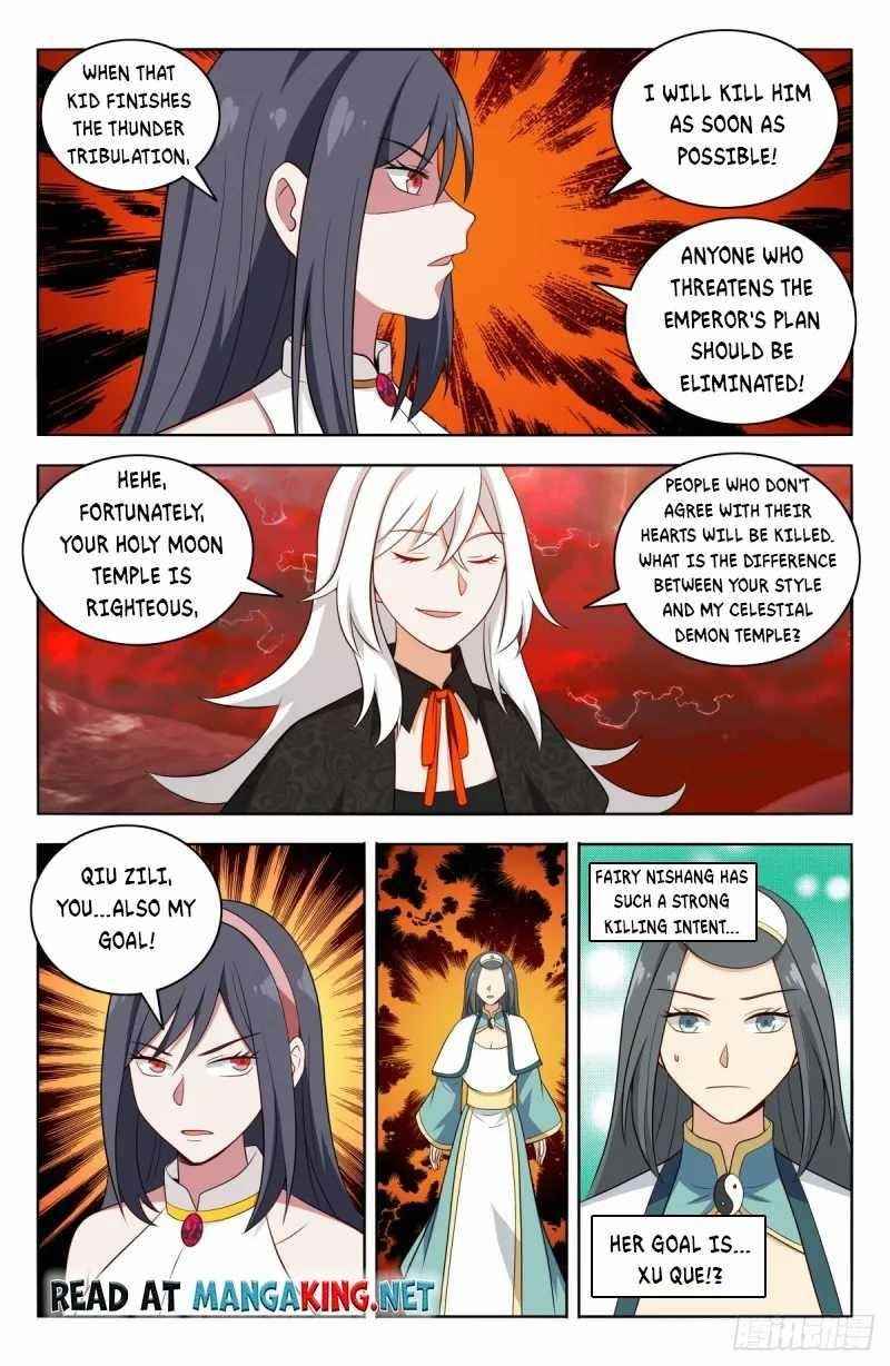 Strongest Anti M.E.T.A Chapter 503 - Page 24